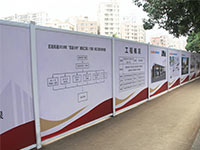 PVC活動(dòng)圍擋，pvc圍擋優(yōu)勢(shì)？