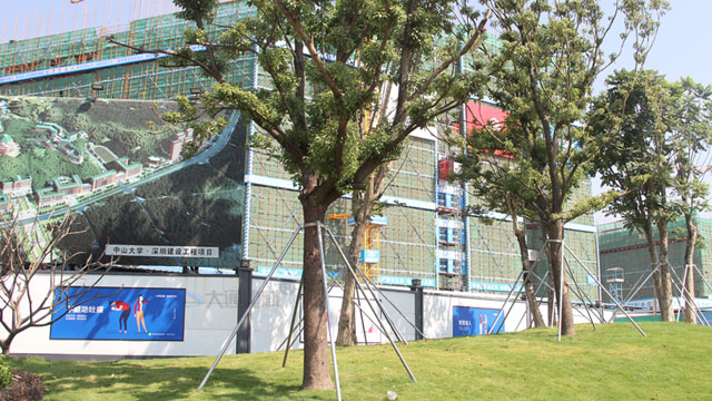 大通A類鋼圍擋烤漆半龍骨款應(yīng)用于中山大學(xué)-深圳建設(shè)工程-A/B/C類圍擋-深圳市大通建材有限公司鋼圍擋生產(chǎn)定制廠家